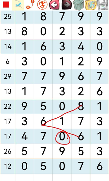 [������] 26242�ڣ�����ҳ��ͼ�桿284 / ����:Ψ�Ҷ���1 / ����ID:1327297