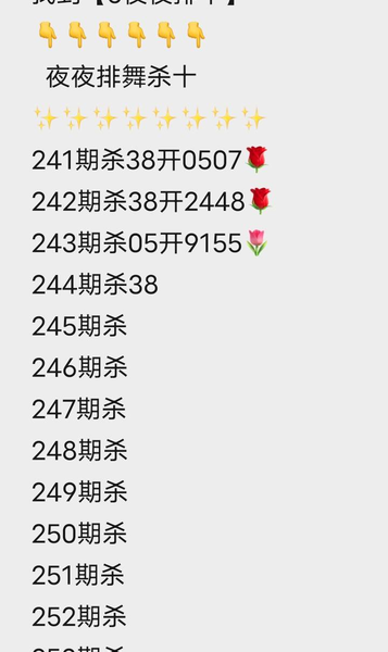 [������] 26244�ڣ��ҵ�������ʱ�⡿ ��ͼ�桿4 / ����:������5 / ����ID:1328379