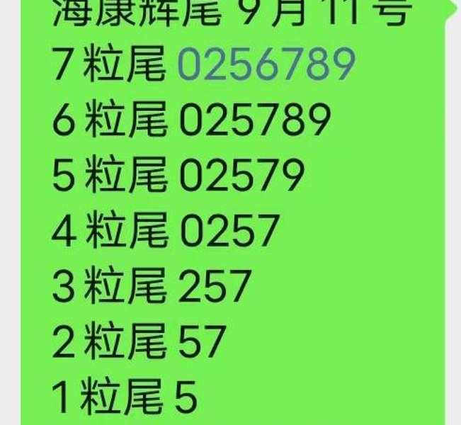 [������] 26244�ڣ������ο���ͼ�桿963 / ����:�ƹ����� / ����ID:1328435