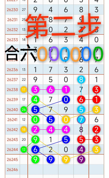 [������] 26245�ڣ�������9Ҫ�Ͻ���ͼ�桿414 / ����:___��______ / ����ID:1328994