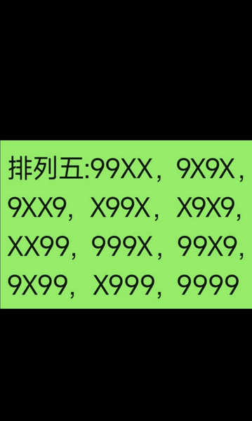 [������] 26245�ڣ�������9Ҫ�Ͻ���ͼ�桿871 / ����:___��______ / ����ID:1328994