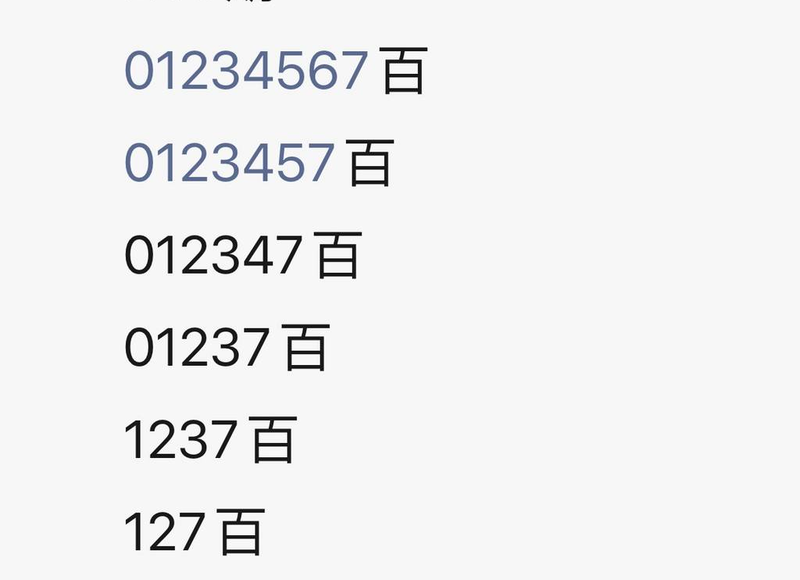 [������] 26245�ڣ�ǧѰͷβ��ͼ�桿375 / ����:��һ��Ŀ�� / ����ID:1328990