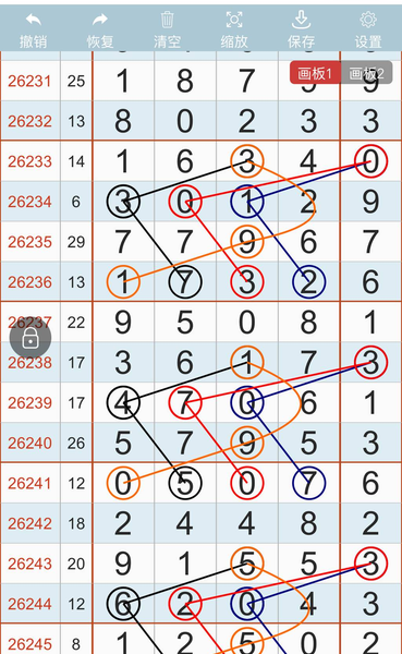 [������] 26246�ڣ������Ƽ���ͼ�桿325 / ����:�찬�� / ����ID:1329215