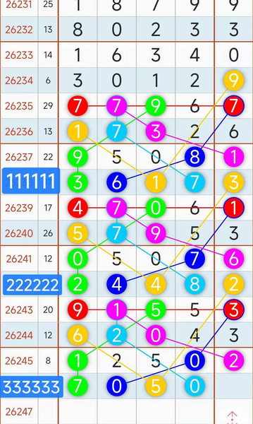 [������] 26246�ڣ�֥���Ƽ���ͼ�桿978 / ����:��������11 / ����ID:1329584