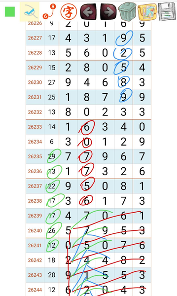 [������] 26246�ڣ�2ͷ��ͼ�桿196 / ����:С���� / ����ID:1329576