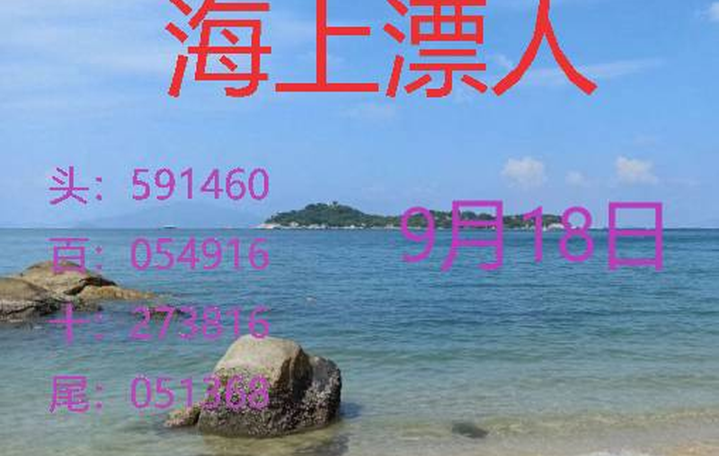 [������] 26251�ڣ�����+���ݡ�ͼ�桿339 / ����:רҵ�о��� / ����ID:1332236