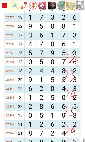 [������] 26251�ڣ��𹼸����ҵĺ��⡾ͼ�桿550 / ����:���1 / ����ID:1332393