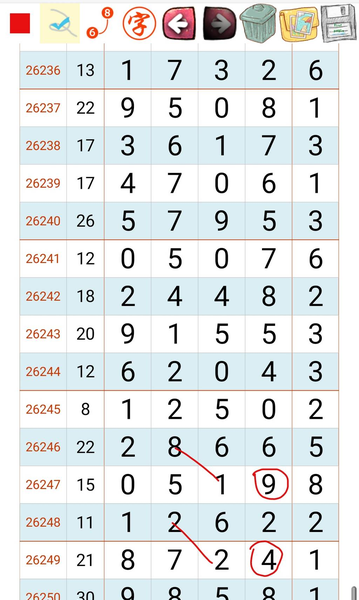 [������] 26251�ڣ��𹼸����ҵĺ��⡾ͼ�桿568 / ����:���1 / ����ID:1332393