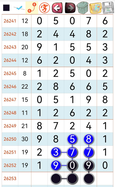 [������] 26253�ڣ���λ�Ƽ���ͼ�桿753 / ����:С���� / ����ID:1333571