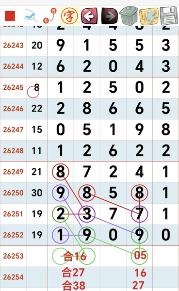[������] 26253�ڣ��Ϸ��Ƽ���ͼ�桿955 / ����:��ˮ����1 / ����ID:1333500
