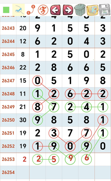 [������] 26253�ڣ��Ϸ��Ƽ���ͼ�桿112 / ����:��ˮ����1 / ����ID:1333500
