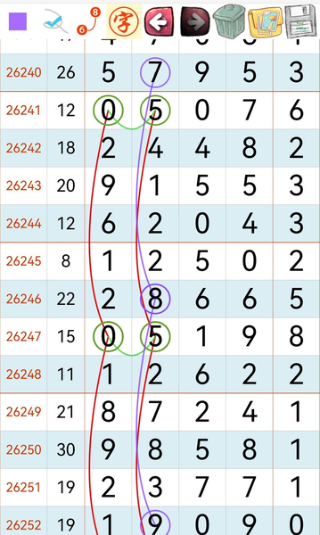 [������] 26253�ڣ�03ͷ��ͼ�桿808 / ����:С��1 / ����ID:1333523