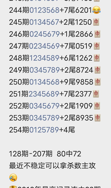 [������] 26254�ڣ�֧�ֹ��ʡ�ͼ�桿752 / ����:ũ���� / ����ID:1333818