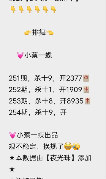 [������] 26254�ڣ�֧�ֹ��ʡ�ͼ�桿732 / ����:ũ���� / ����ID:1333818