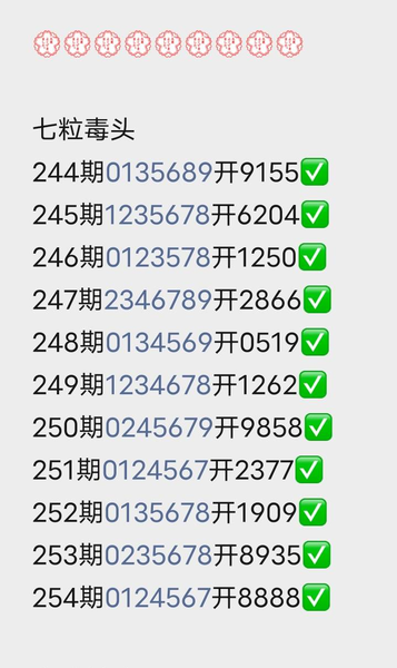 [������] 26254�ڣ�֧�ֹ��ʡ�ͼ�桿324 / ����:ũ���� / ����ID:1333818