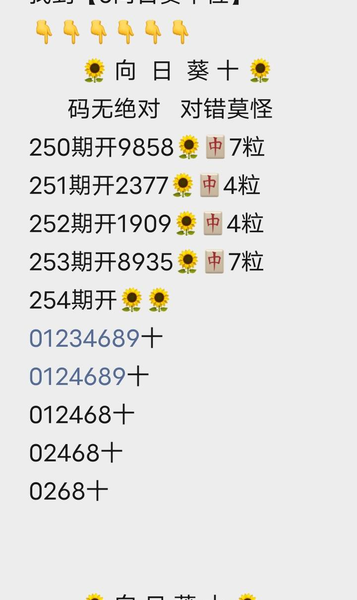 [������] 26254�ڣ�֧�ֹ��ʡ�ͼ�桿521 / ����:ũ���� / ����ID:1333818