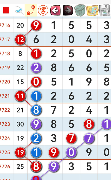 [������] 26254�ڣ��о�8Ҫ�Ͻ���ͼ�桿245 / ����:С���� / ����ID:1334131