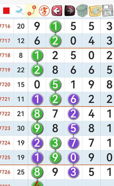 [������] 26254�ڣ��о�8Ҫ�Ͻ���ͼ�桿910 / ����:С���� / ����ID:1334131