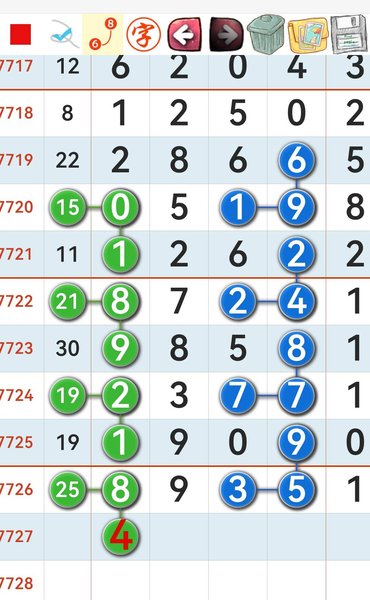 [������] 26254�ڣ��о�8Ҫ�Ͻ���ͼ�桿208 / ����:С���� / ����ID:1334131