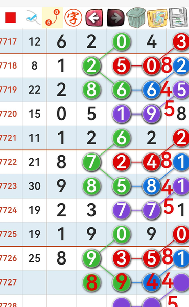 [������] 26254�ڣ��о�8Ҫ�Ͻ���ͼ�桿990 / ����:С���� / ����ID:1334131