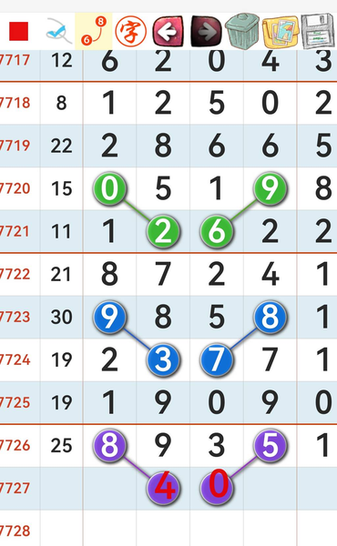 [������] 26254�ڣ��о�8Ҫ�Ͻ���ͼ�桿307 / ����:С���� / ����ID:1334131