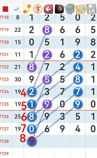 [������] 26255�ڣ�������Ϣ��ͼ�桿437 / ����:�ص�ͷ / ����ID:1334739