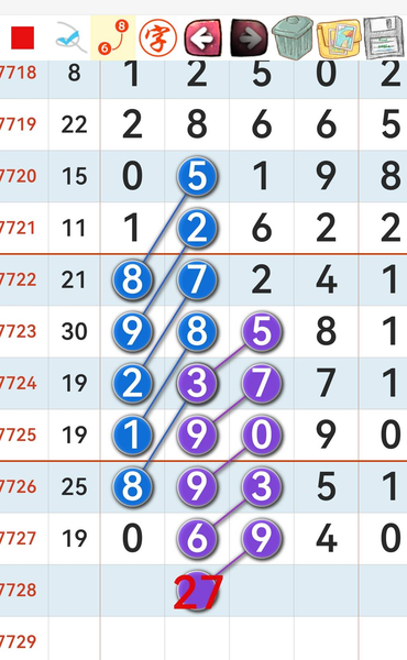 [������] 26255�ڣ�������Ϣ��ͼ�桿639 / ����:�ص�ͷ / ����ID:1334739