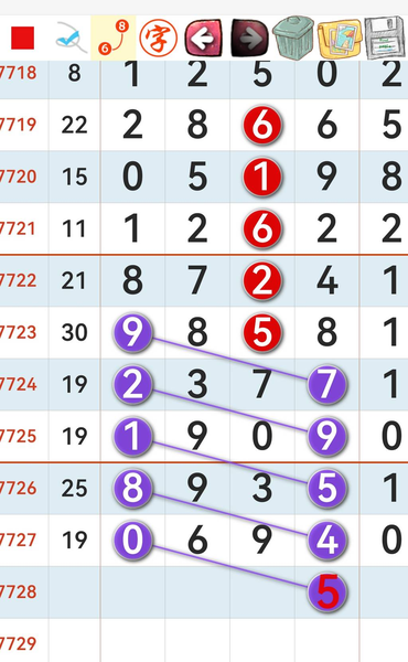 [������] 26255�ڣ�������Ϣ��ͼ�桿280 / ����:�ص�ͷ / ����ID:1334739