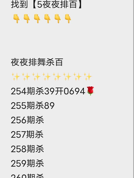 [������] 26255�ڣ��ҵ�������ʱ�⡿  ͼ��160 / ����:���1 / ����ID:1334581
