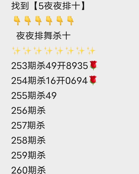 [������] 26255�ڣ��ҵ�������ʱ�⡿  ͼ��916 / ����:���1 / ����ID:1334581