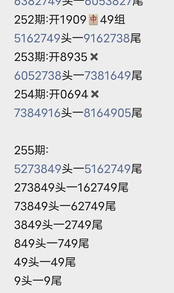 [������] 26255�ڣ��ҵ�������ʱ�⡿  ͼ��922 / ����:���1 / ����ID:1334581