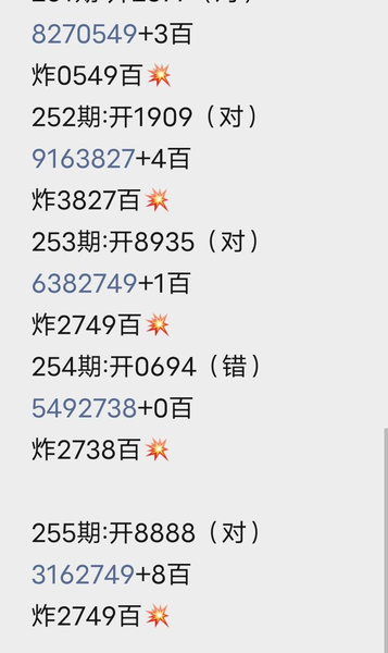 [������] 26255�ڣ��ҵ�������ʱ�⡿  ͼ��789 / ����:���1 / ����ID:1334581