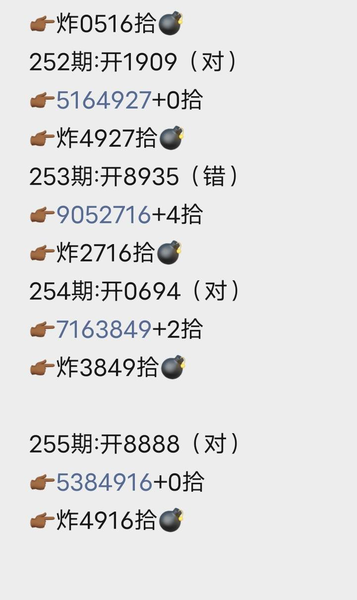 [������] 26255�ڣ��ҵ�������ʱ�⡿  ͼ��179 / ����:���1 / ����ID:1334581