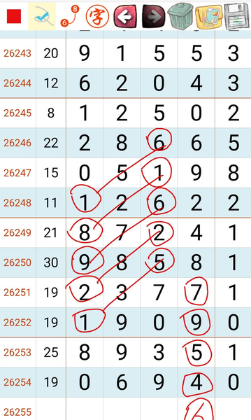 [������] 26255�ڣ����þ��á�ͼ�桿459 / ����:A�������� / ����ID:1334669