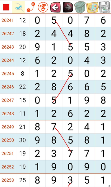 [������] 26255�ڣ����þ��á�ͼ�桿372 / ����:A�������� / ����ID:1334669