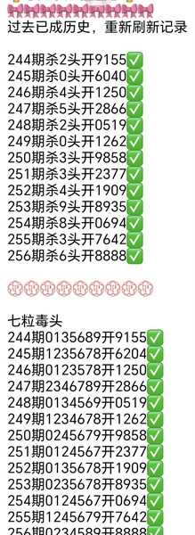 [������] 26256�ڣ�������������Ҳ��ͼ�桿674 / ����:����2 / ����ID:1335325