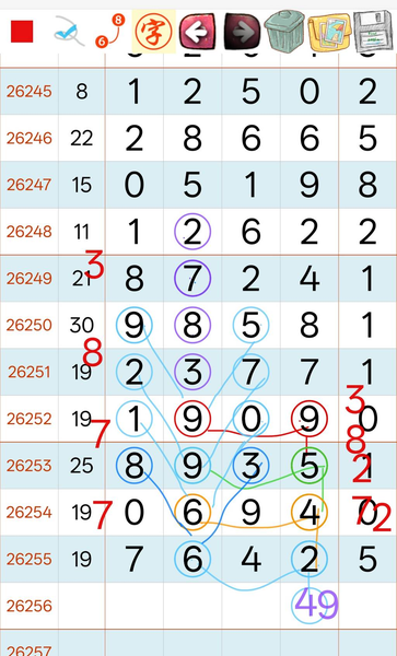[������] 26256�ڣ�49ͷ��ô����ͼ�桿422 / ����:�ص�ͷ / ����ID:1335330