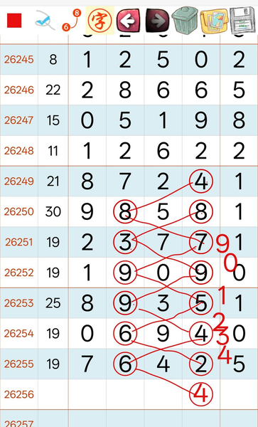 [������] 26256�ڣ�49ͷ��ô����ͼ�桿424 / ����:�ص�ͷ / ����ID:1335330