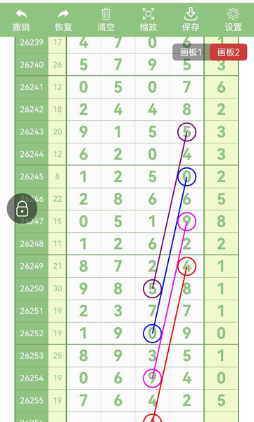 [������] 26256�ڣ����ϲ����˳�ӡ�ͼ�桿594 / ����:�ƹ����� / ����ID:1335290