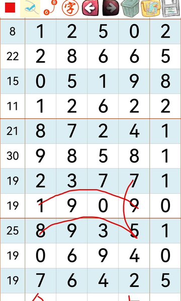 [������] 26256�ڣ����ȿΡ�ͼ�桿962 / ����:�������� / ����ID:1335291