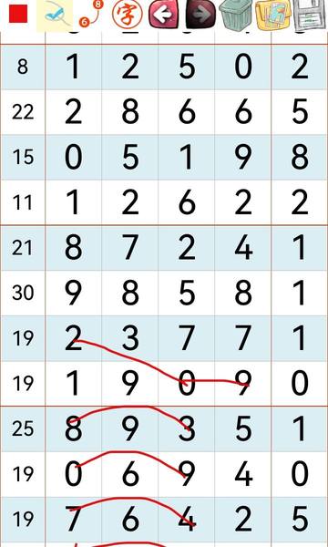 [������] 26256�ڣ����ȿΡ�ͼ�桿952 / ����:�������� / ����ID:1335291