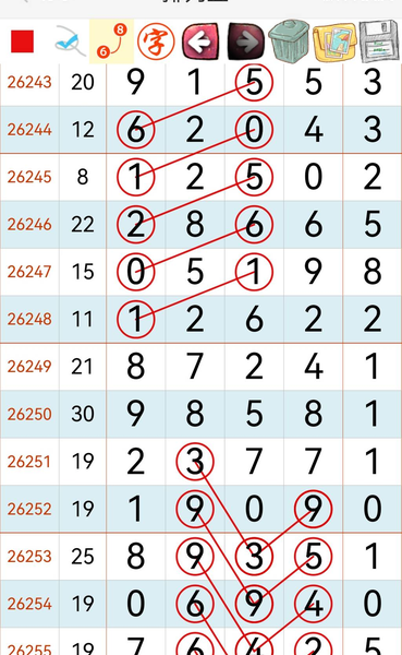[������] 26257�ڣ�˫˫˫���ṹ��ͼ�桿219 / ����:�찬�� / ����ID:1335518