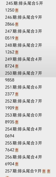 [������] 26257�ڣ������ռ� �ο����ɡ�ͼ�桿503 / ����:���ݸ��� / ����ID:1335921