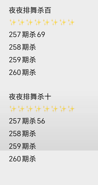 [������] 26257�ڣ������ռ� �ο����ɡ�ͼ�桿396 / ����:���ݸ��� / ����ID:1335921