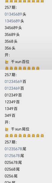 [������] 26257�ڣ�����+�����ռ���ͼ�桿736 / ����:��������11 / ����ID:1335929