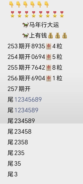 [������] 26257�ڣ�����+�����ռ���ͼ�桿793 / ����:��������11 / ����ID:1335929