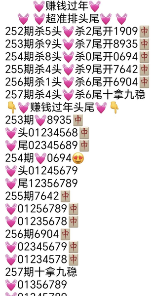 [������] 26257�ڣ�����+�����ռ���ͼ�桿682 / ����:��������11 / ����ID:1335929