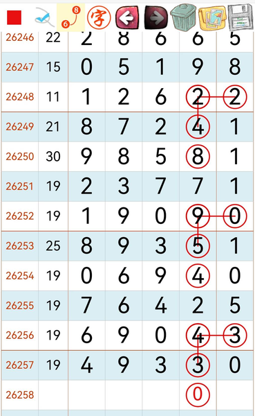 [������] 26258�ڣ���λ�ο���ͼ�桿872 / ����:���Ĺ�1 / ����ID:1336108