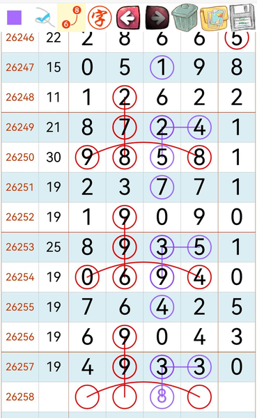 [������] 26258�ڣ���λ�ο���ͼ�桿91 / ����:���Ĺ�1 / ����ID:1336108