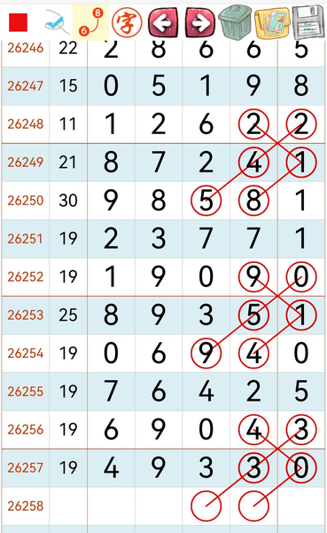 [������] 26258�ڣ���λ�ο���ͼ�桿118 / ����:���Ĺ�1 / ����ID:1336108